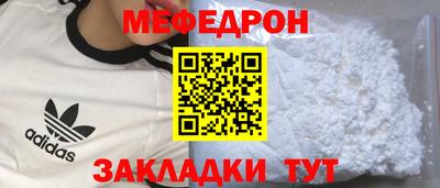 2c-b Мариинск