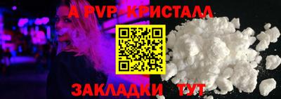 2c-b Мариинск