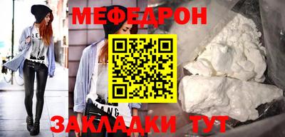 2c-b Мариинск