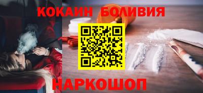 2c-b Мариинск