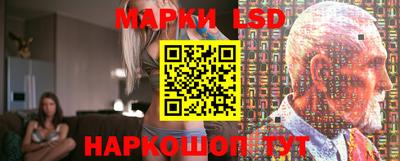 2c-b Мариинск