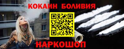2c-b Мариинск