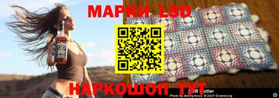 MDMA Малгобек