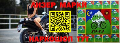 2c-b Мариинск