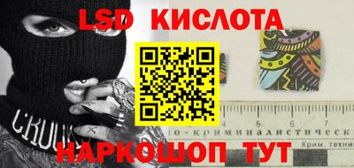2c-b Мариинск