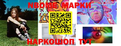 MDMA Малгобек