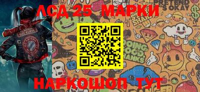 2c-b Мариинск