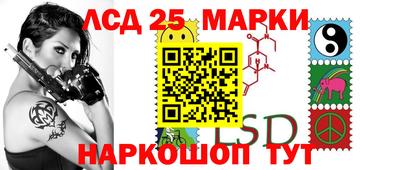 MDMA Малгобек