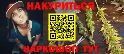 таблы Малоярославец