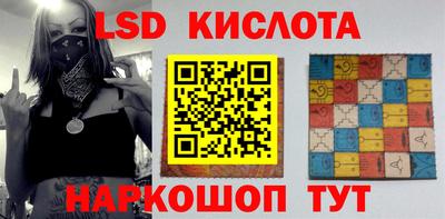 MDMA Малгобек