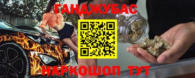 таблы Малоярославец