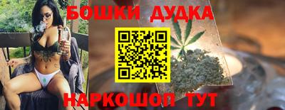 таблы Малоярославец
