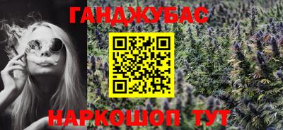 таблы Малоярославец
