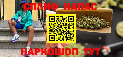 таблы Малоярославец