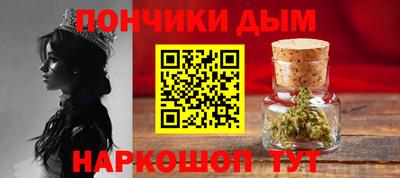 таблы Малоярославец