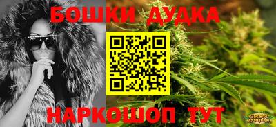 таблы Малоярославец
