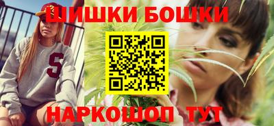 таблы Малоярославец