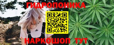MDMA Малгобек