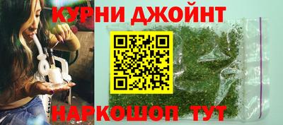 таблы Малоярославец
