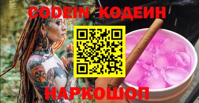 таблы Малоярославец