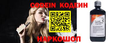 MDMA Малгобек