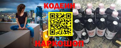 таблы Малоярославец