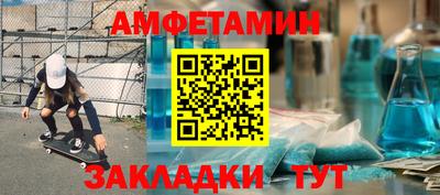 2c-b Мариинск