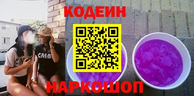 MDMA Малгобек