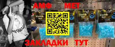 MDMA Малгобек