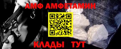MDMA Малгобек