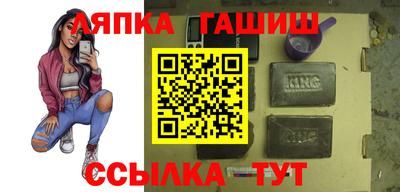 таблы Малоярославец