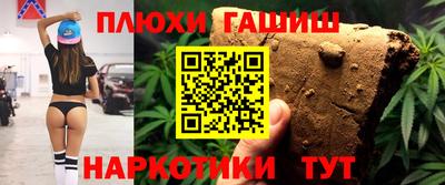 MDMA Малгобек