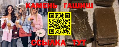 2c-b Мариинск