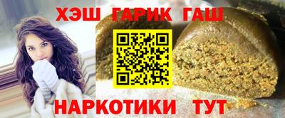 таблы Малоярославец