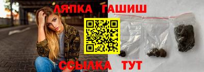 таблы Малоярославец