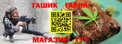 таблы Малоярославец