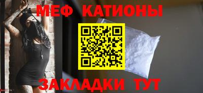 таблы Малоярославец