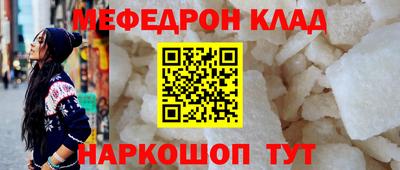 MDMA Малгобек