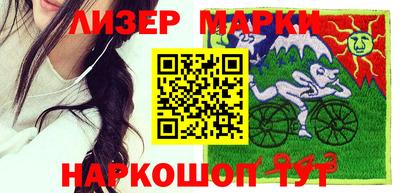 2c-b Мариинск