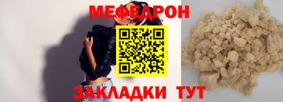MDMA Малгобек
