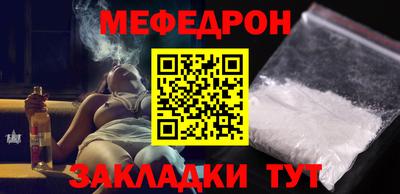 MDMA Малгобек